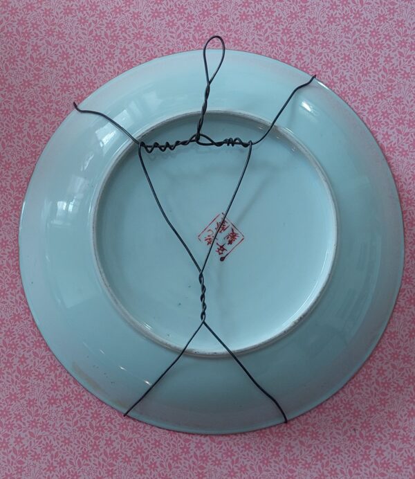 20240412_125156 Chinese Famille Rose schaal