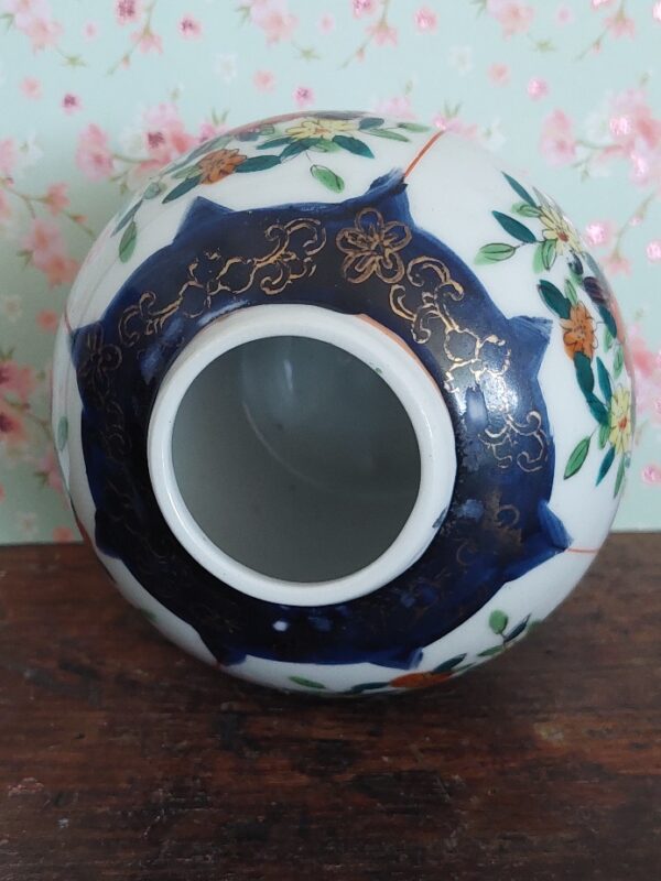 1 Japanse Middelgrote Gemberpot