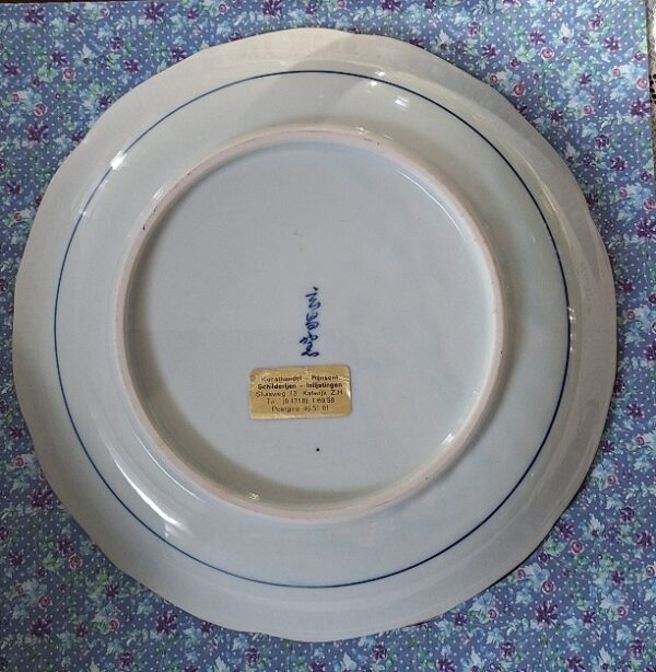 20260111_111520 Japanse Andrea By Sadek Schotel Pauw