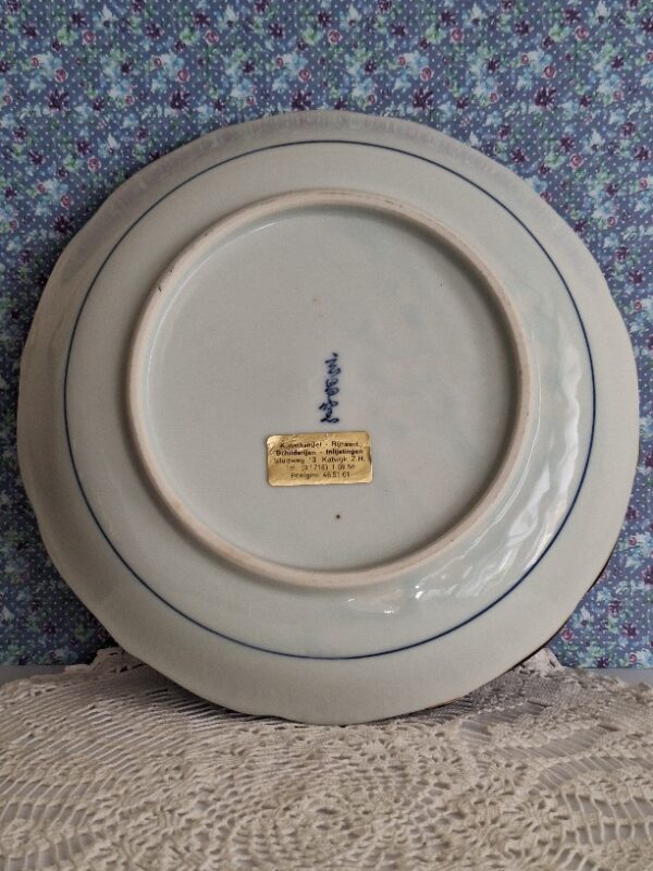 20260111_111914 Japanse Andrea By Sadek Schotel Pauw