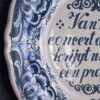 Wandbord Delftsblauw Concert Des Levens