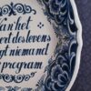 Wandbord Delftsblauw Concert Des Levens