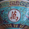 Chinese Rijstkom Famille Jaune Longevity