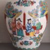 3 Delig Chinees Kaststel Famille Rose